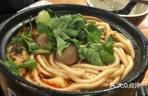 Dou Dou Po Tofu Noodles