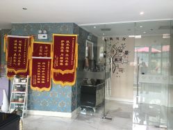 -裕月馨月子中心(滨江店)