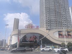 -万达广场(扬州邗江店)
