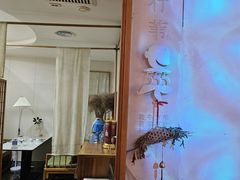 -纳地素食(石门公园店)