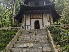 -古隆中景区