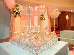 喜上眉梢婚礼策划-上海柏悦酒店