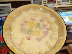 -盒马鲜生(新都心店)