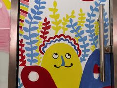 -蕃茄田艺术(悦荟广场中心)