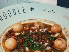 -友达面馆(广州总店)