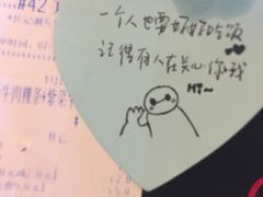 -潮发潮汕牛肉店(芳村店)
