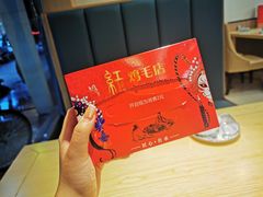 -鸡毛店(西大街店)