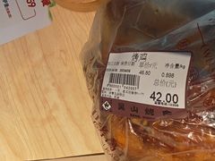 -吴山烤禽 (吴山路店)