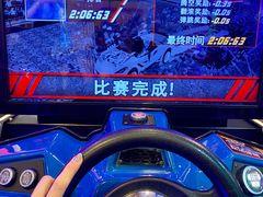-汤姆熊欢乐世界·史莱姆怪兽(正大店)