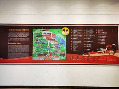 -歌斐颂巧克力小镇