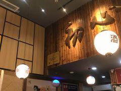 -达摩食堂(仓山万达店)