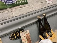 -万里闯关东铁锅炖菜馆(高新旗舰店)