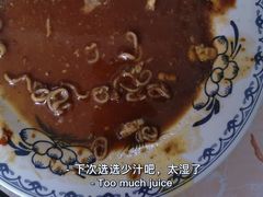 -渔记茶餐厅(渔村店)