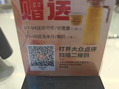 -郭林家常菜(狼垡店)