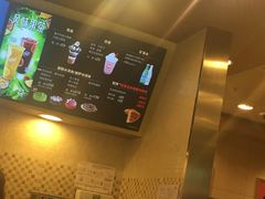 -DQ·蛋糕·冰淇淋(包河万达店)