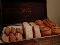 -王府半岛酒店·Jing餐厅