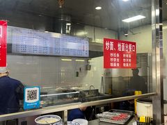 -老白家面馆(测绘东路总店)