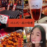 深夜食堂|人间烟火气|朋友圈都在刷他家烧烤|