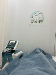 点击看大图 -欧扬医疗美容