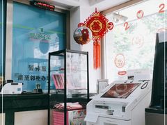 -中国邮政储蓄银行(东新路支行)