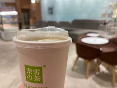 -奈雪的茶(国金中心店)