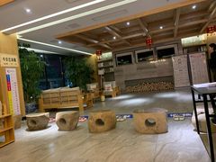 -乐汤汇温泉生活馆(海港区店)