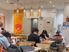 -吉野家(学院路店)