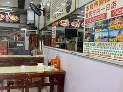 大堂-秦云老太婆摊摊面(较场口店)