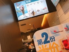 -汉堡王(财富广场店)