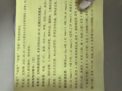 -长沙三景韦尔斯利酒店·Oval全日制餐厅自助餐