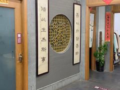 -秦汉胡同书法国画古筝围棋书院(漕宝日月光分馆)