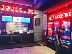 -CGV影城(东方广场4DX店)
