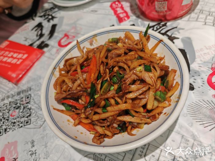 壹盏灯(蚂蚁工房店)图片
