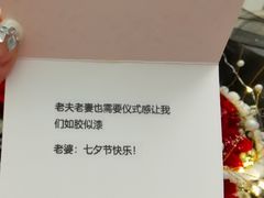 -真功夫(香缤广场店)