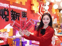 -杭州大厦LSE城市生活超市(杭州大厦店)