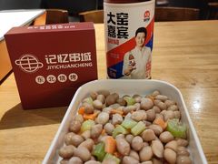 -记忆串城·东北烧烤·小龙虾·大型团建(南油店)