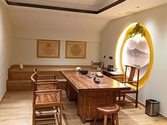 -有茶空间(万科金色半山店)