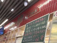 -雙冲柳州螺蛳粉&酸嘢&桂林米粉(簋街店)