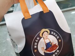 -陈鹏鹏潮汕菜(宝安机场T3航站楼店)