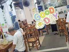 -春和面馆(常德路店)