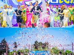 -云南民族村
