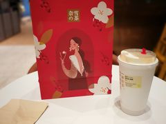 -奈雪的茶(石家庄万象城店)
