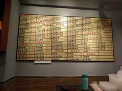 -河南红烧牛肉面(剑河路店)