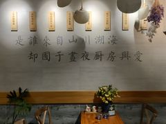 -囿面传统制面馆(中央路店)