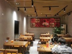 -四宝拌面(铂金城店)