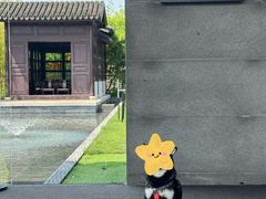 -苏州阳澄半岛英迪格酒店