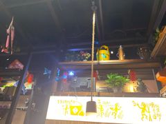 门面-探鱼·鲜青椒爽麻烤鱼(增城东汇城店)