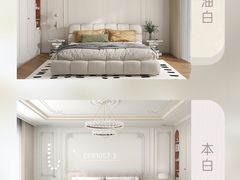 -住范儿家装·整体家装·装修设计