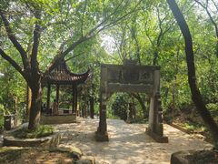 -敬亭山风景名胜区