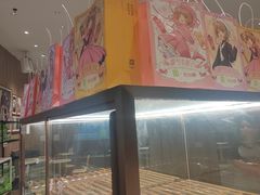 -奈雪的茶(漫广场店)